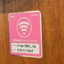 스시란도
