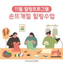선함앤밝은봄병원 네이버블로그