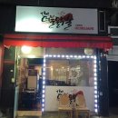 더불농장 네이버블로그