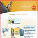 씨엠미디어 이미지