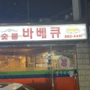인헌동-37 이미지