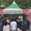동서문화 이미지