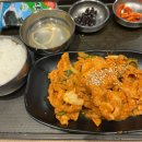 장풍세차장 | 난아직만스무살어린이인데너무색시를바라네나한테