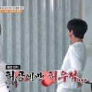 7월7일 1박2일 시즌4 펜싱 금메달리스트 김준호 이겨라! 급기야 기권 선언? 영상 이미지