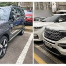 블루모터스1급종합정비 이미지