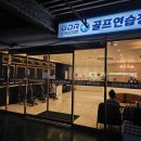 메니아노래연습장 이미지