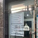 라벨르피부관리실 이미지