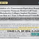 123스텝업병원 이미지