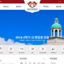 경희 이미지