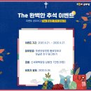 금성 이미지