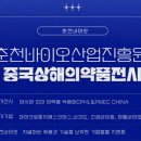 마이크로알지에스크어스 이미지