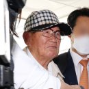 ‘신천지 5만여명 국힘 입당’ 교주 이만희 “구속 풀어달라”…적부심 기각 이미지