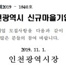 한걸음자활공동체 이미지