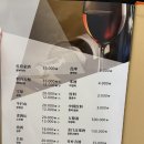 한대앞역 3번출구 육교 | 안산 한대앞역 맛집 김가네양꼬치 춘리마라탕 상록점 마라샹궈 후기