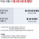 (유) 영화통신 이미지