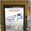 낙동강하구아미산전망대 이미지