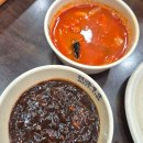 신청강중화요리