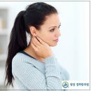 원당한의원 이미지