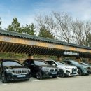 주문진충전소 이미지