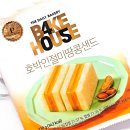 CU면목행복점 네이버블로그