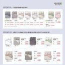세사리빙마산내서점