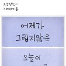 플렉스 펜션 이미지