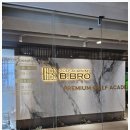 송도스크린골프 이미지