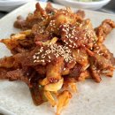 황금소식당