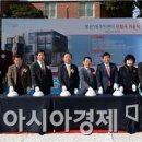 봉선1동 주민센터 이미지