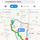 (주)히어로플레이파크 명지점 이미지