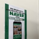 스카이캐슬스터디카페 이미지