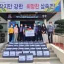 안성공업사 이미지