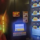 새로운 맥도날드 이벤트 맥드라이브 VIP 클럽 등록 및 VIP 카드 후기