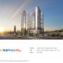 (주)태왕이앤씨 이미지