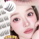 내돈내산 쿠팡 1위 노글루 속눈썹 아토포스로 10초 만에 아이돌 눈매 만들기 사용 후기