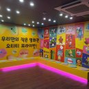 수원-1621 이미지