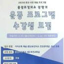 문산보건지소 이미지