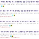 카페명이