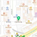 리노성형외과의원 이미지