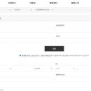 건설재해예방협회 이미지