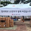 더컴퍼니 이미지