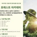 성분도복지관 이미지