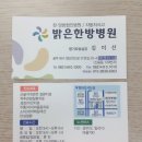 제이디네트웍스 이미지