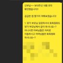 스카이웨딩컨벤션