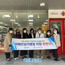 휴베이스 최약국 이미지