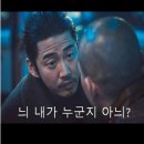 아향부꼬치마을 네이버블로그