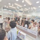 대생약국 이미지