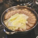 나야김치찜