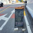 다정커피숍 이미지