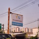 종합카독크 이미지